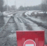 В Орловской области подтоплены десять мостов - OrelGrad.Ru