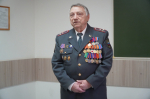 JPG Файл