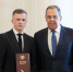 Сергей Лавров вручил диплом орловскому ветерану СВО - vOrle.Ru