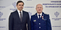 // Фото пресс-службы Губернатора Орловской области - Правительство Орловской области