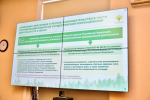 // Фото пресс-службы Губернатора Орловской области