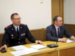 JPG Файл