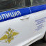 За месяц на высылку отправили 15 иностранцев - РИА 57