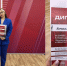 Студентка из Орла стала призером международной конференции по медтехнологиям - Орловский Вестник