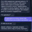 Вступил в законную силу приговор по делу о госизмене и покушении на диверсию - РИА 57