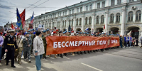 В Орловской области майские праздники не будут планировать на утро - OrelGrad.Ru
