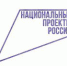 Выбор подрядчиков мешает реализовать нацпроекты в Орловской области - OrelTimes.Ru