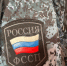 Кто оплачивает снос незаконной постройки в рамках исполнительного производства? - InfoOrel.Ru