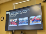 // Фото пресс-службы Губернатора Орловской области