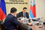 // Фото пресс-службы Губернатора Орловской области