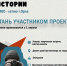 В Орле стартует проект «ФОТОЛАБ Истории» - Правительство Орловской области
