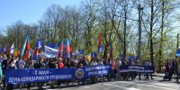 Майские праздники в Орловской области под вопросом: всё решит оперативная обстановка - Orelsreda.Ru