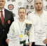 Орловчанка выиграла первенство России по киокусинкай карате - InfoOrel.Ru