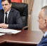 // Фото пресс-службы Губернатора Орловской области - Правительство Орловской области