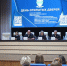 JPG Файл - ОрЮИ МВД РФ