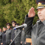 JPG Файл - ОрЮИ МВД РФ