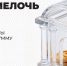 Орловцам предлагают избавиться от накопившихся монет - Орловский Вестник