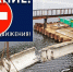 В Ливенском районе на полтора года ограничат движение транспорта - Орловский Вестник
