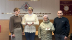 Семьям двух погибших бойцов СВО вручили награды в Дмитровском районе