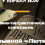 // Фото КДЦ «Металлург» - Правительство Орловской области
