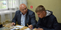 // Фото https://vk.com/dep_obr - Правительство Орловской области