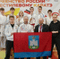 // Фото ProSport57 - Правительство Орловской области