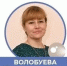 // Фото Департамента образования Орловской области - Правительство Орловской области