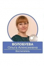 // Фото Департамента образования Орловской области
