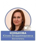 // Фото Департамента образования Орловской области