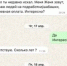 Диверсант проведет 14 лет за решеткой - vOrle.Ru