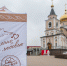 В Великий Четверток, Воспоминание Тайной Вечери, митрополит Орловский и Болховский Тихон возглавил Литургию святителя Василия Великого в храме Казанской иконы Божией Матери города Орла, 9 апреля 2026 года - Орловская и Ливенская епархия
