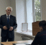 JPG Файл - ОрЮИ МВД РФ