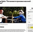 В Орле запущена петиция в защиту деревьев - OrelTimes.Ru