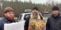 Орловская епархия передала икону Царственных страстотерпцев для Казанского храма в ЛНР - Орловская и Ливенская епархия