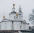 В канун Великого Пятка, Воспоминания Святых спасительных Страстей Господа нашего Иисуса Христа, митрополит Орловский и Болховский Тихон возглавил Утреню с чтением двенадцати Страстных Евангелий в Богоявленском соборе города Орла.9 апреля 2026 года. - Орловская и Ливенская епархия