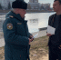 Инспекторы ГИМС усилили патрулирование водоёмов Орловской области - Орловский Вестник