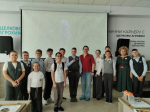 Сельскохозяйственная гимназия им. П.А. Столыпина
