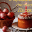 Дорогие земляки! - Совет народных депутатов
