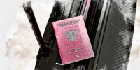 Орловцам рекомендовали заранее подавать заявления на загранпаспорт - OrelTimes.Ru