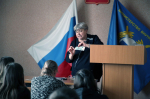 JPG Файл