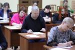 // Фото Департамента образования Орловской области