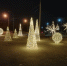 2 - OrelTimes.Ru