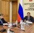 // Фото пресс-службы Губернатора Орловской области - Правительство Орловской области