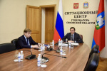 // Фото пресс-службы Губернатора Орловской области