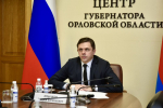 // Фото пресс-службы Губернатора Орловской области