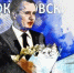 Белгородцы потеряли своего губернатора - OrelTimes.Ru