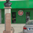 В Орле разберутся со стихийной парковой в сквере Аграновича - Орловский Вестник