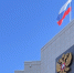 Орловцев призвали оценить эффективность чиновников на местах - OrelGrad.Ru