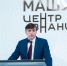 Дмитрий Чернышенко и Сергей Кравцов провели итоговое заседание Коллегии Минпросвещения - Департамент образования