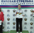 Орловская спортсменка Елизавета Дмитриева выиграла серебро Кубка России по пулевой стрельбе - InfoOrel.Ru